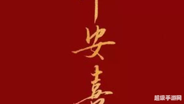 2018一本到国产手机在线