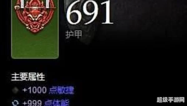 暗黑3武僧装备选择