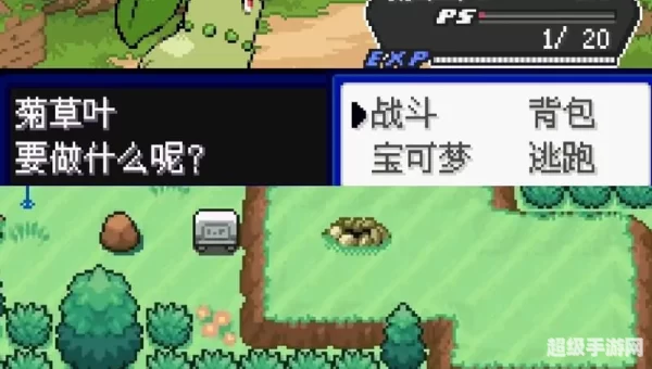 gba游戏下载网站