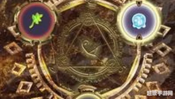 魔法石