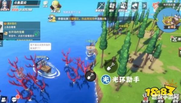 海贼王热血航线藏宝图