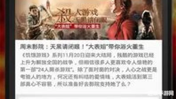 百度影音手机版
