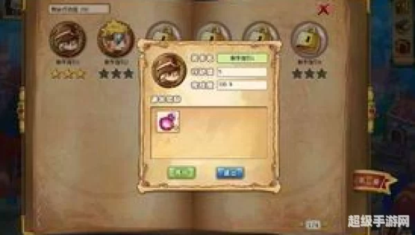 龙之塔