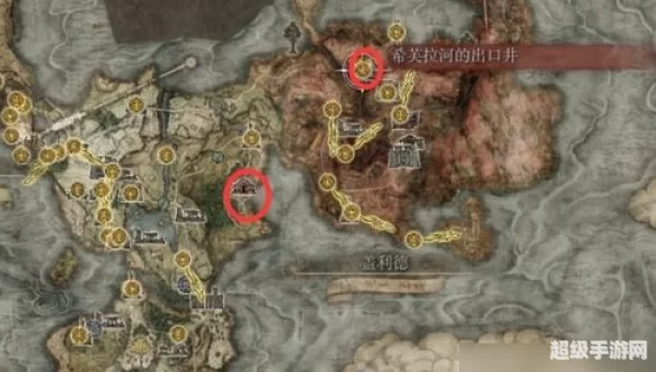 艾尔登法环洗点