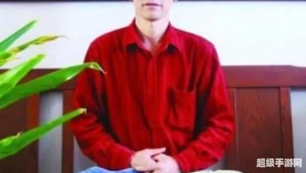 武当龟息功