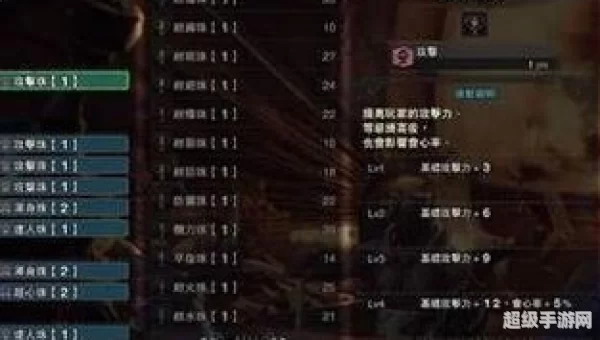 最新单机游戏排行榜