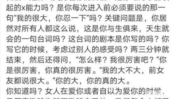 吴签是什么梗啥意思