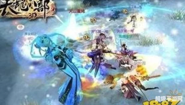 天龙八部3d礼包
