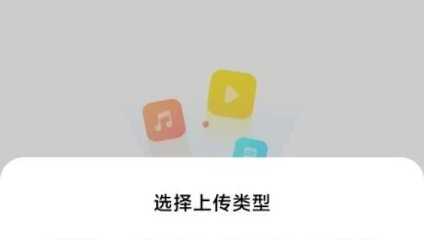 小米云盘