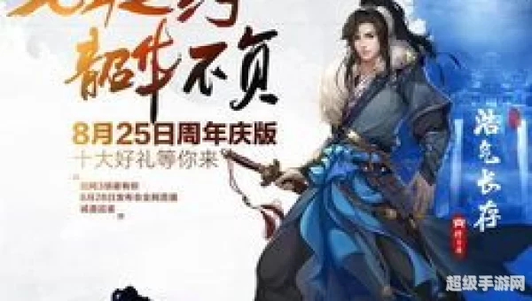 穆玄英