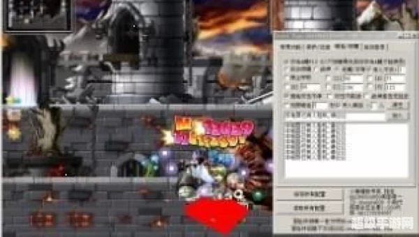 冒险岛伴侣官网