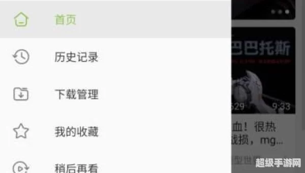 B站5级账号很稀有吗
