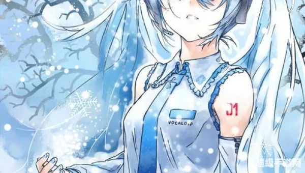 雪初音