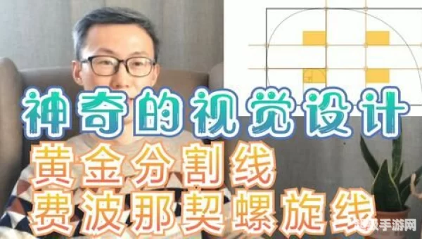 c位是什么意思