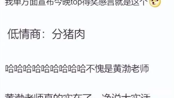 c位是什么意思