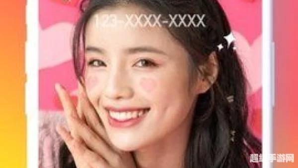 来电秀秀秀