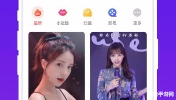 来电秀秀秀