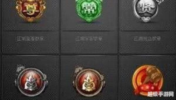 QQ勋章在哪里看