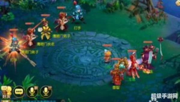 梦幻诛仙最高多少级