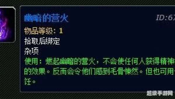 卡拉波勋章
