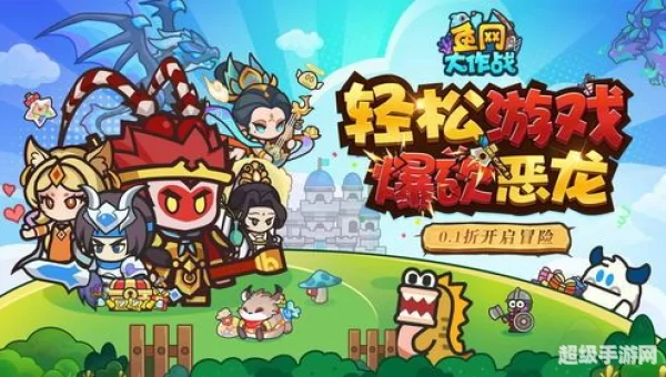 小游戏不用下载就能玩