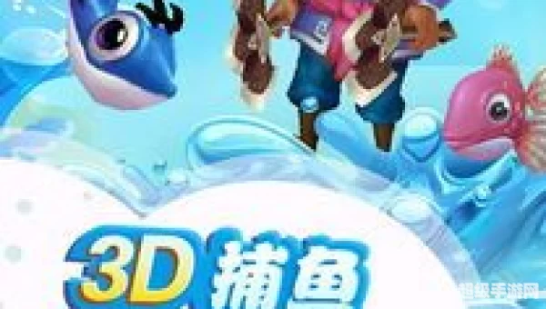 辰龙游戏官方下载