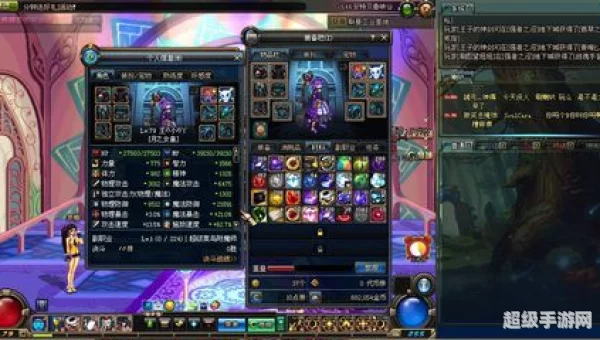 dnf召唤师用什么武器