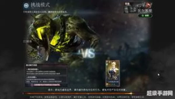 穿越火线瓦尔基里