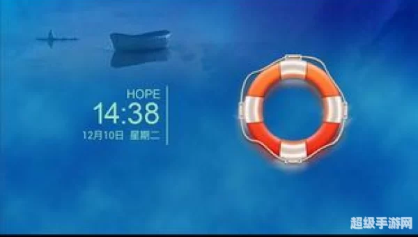 360桌面官方下载