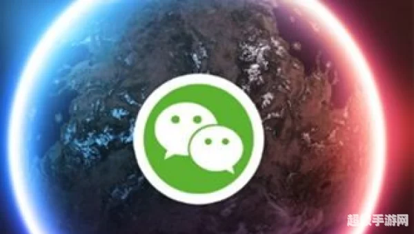 微信系统技术升级中请稍后注册：系统升级中，敬请期待恢复注册